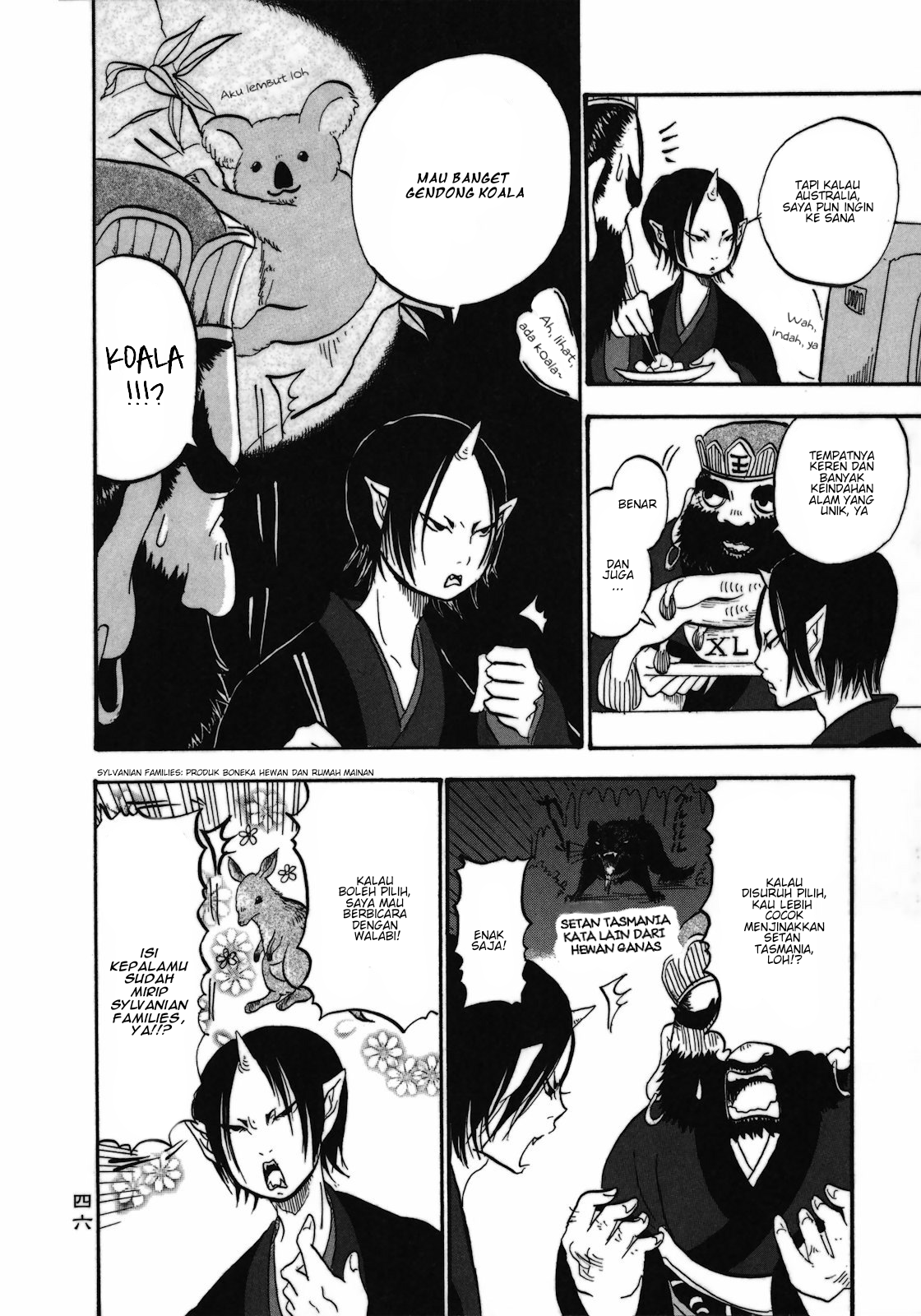 Hoozuki no Reitetsu Chapter 03 Gambar 6