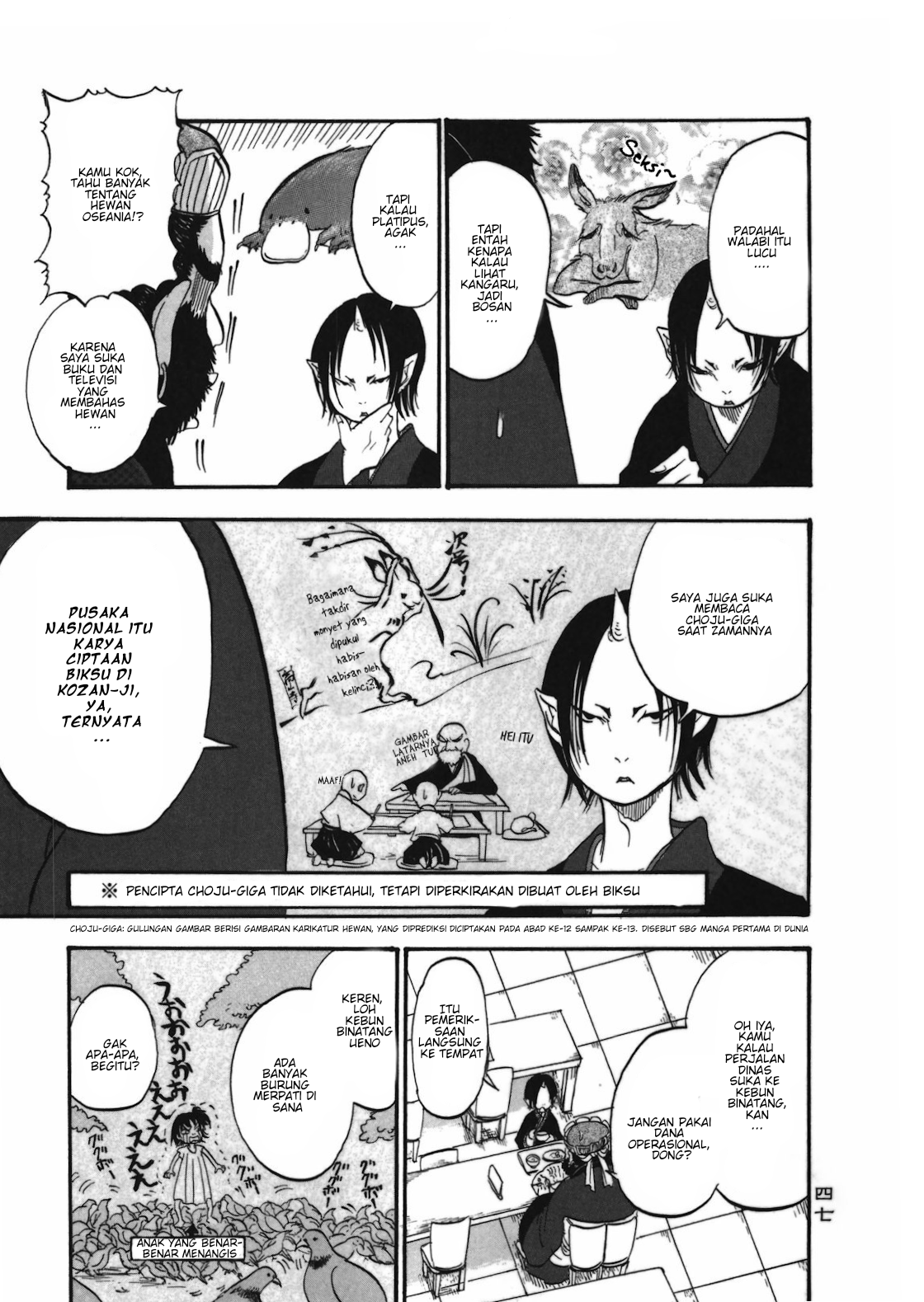 Hoozuki no Reitetsu Chapter 03 Gambar 7
