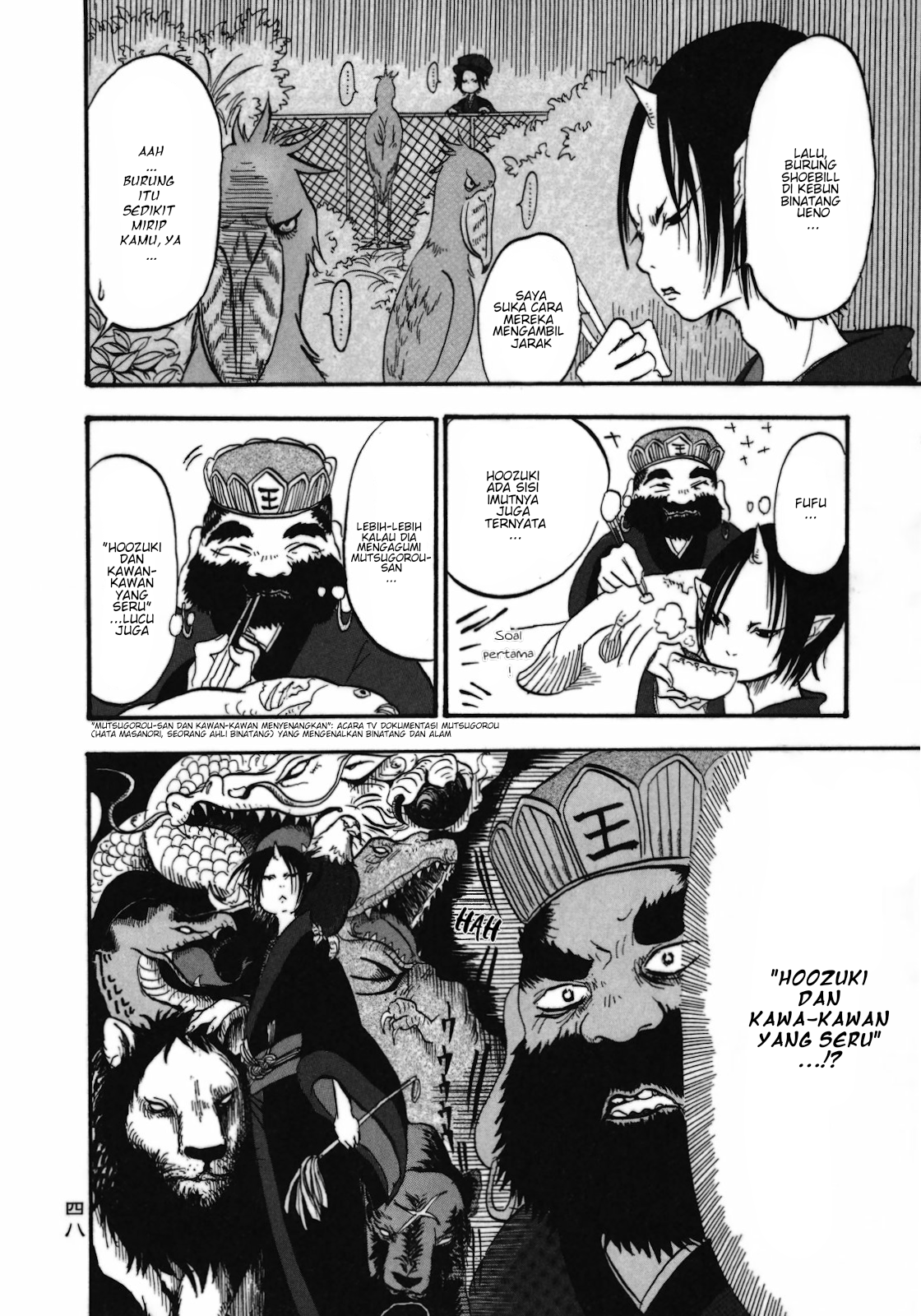 Hoozuki no Reitetsu Chapter 03 Gambar 8