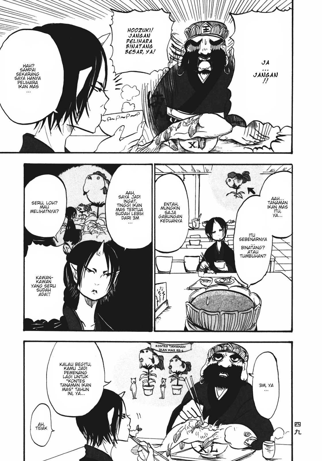 Hoozuki no Reitetsu Chapter 03 Gambar 9
