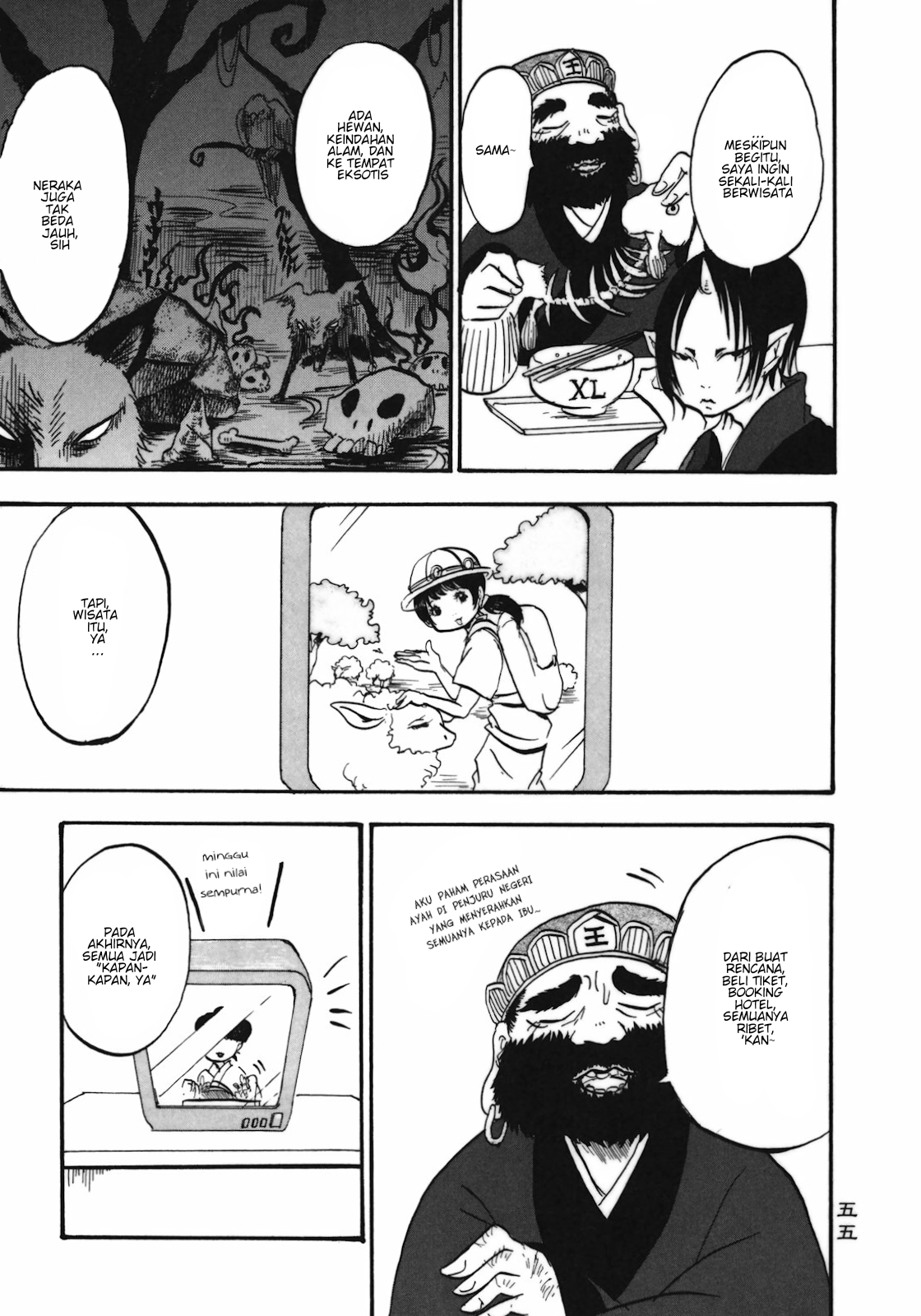 Hoozuki no Reitetsu Chapter 03 Gambar 15