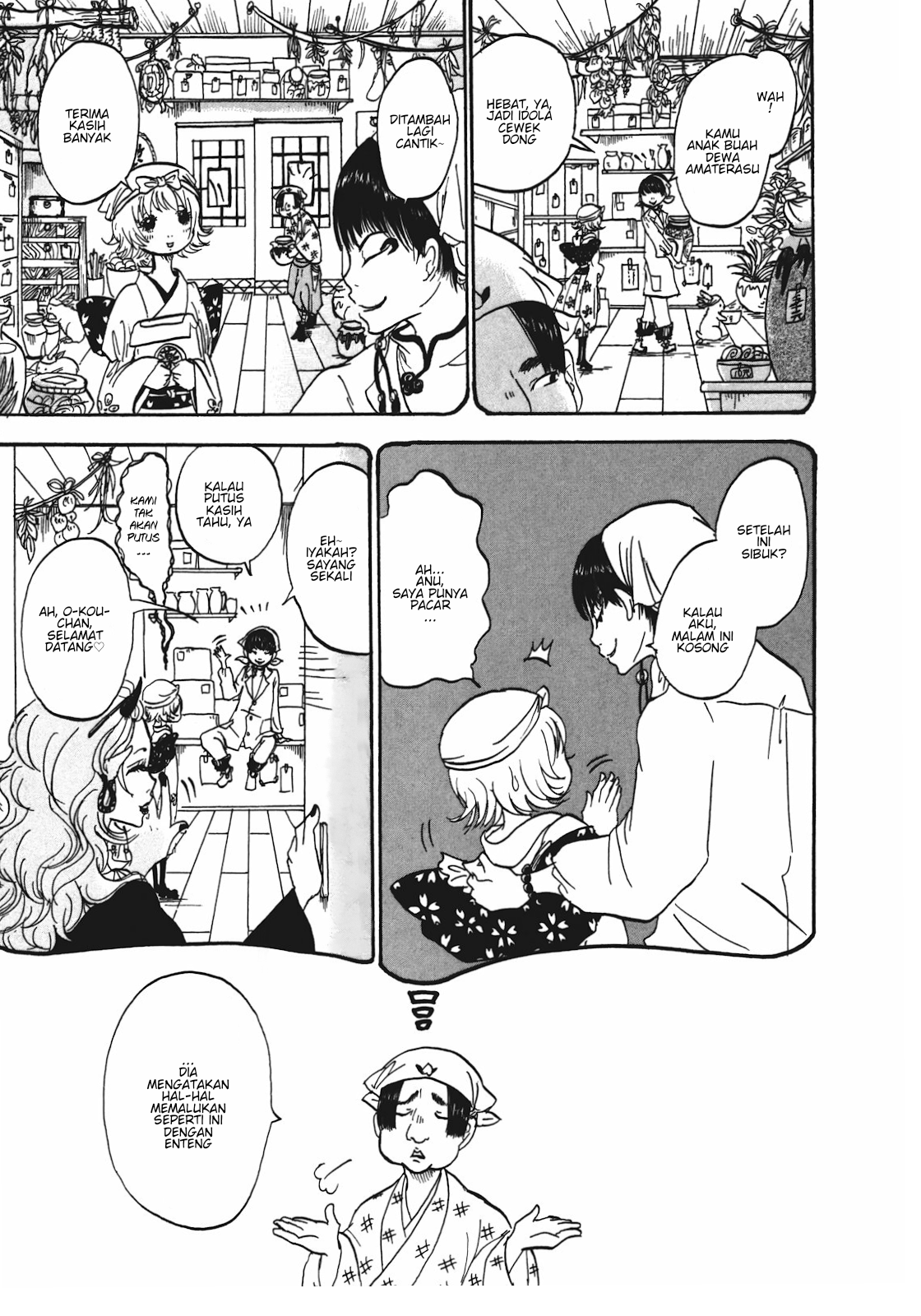 Hoozuki no Reitetsu Chapter 05 Gambar 3