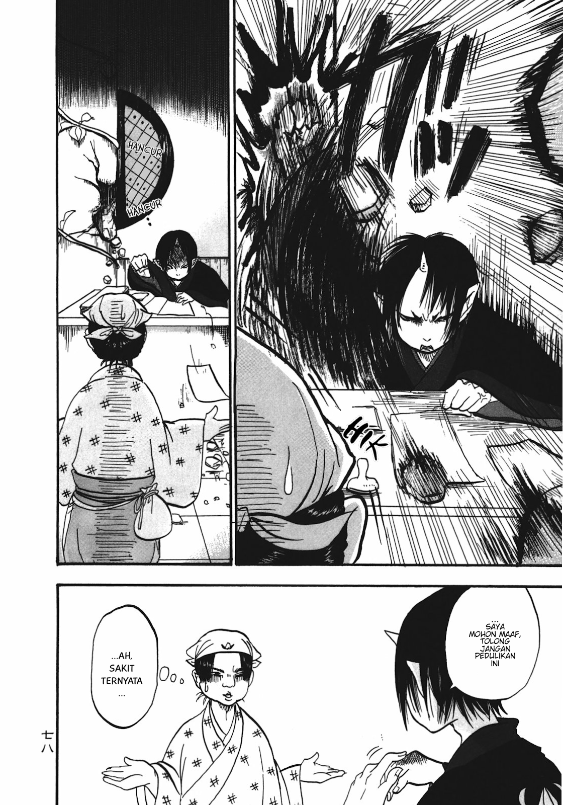 Hoozuki no Reitetsu Chapter 05 Gambar 4