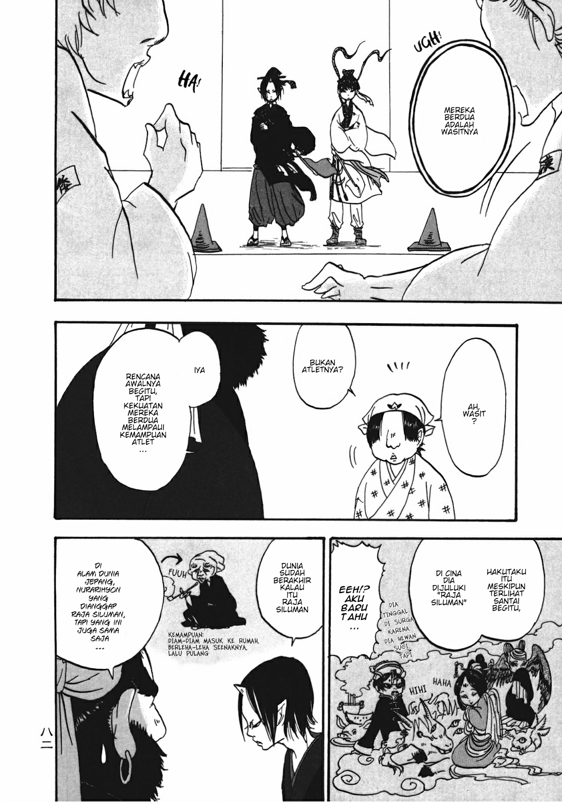 Hoozuki no Reitetsu Chapter 05 Gambar 8