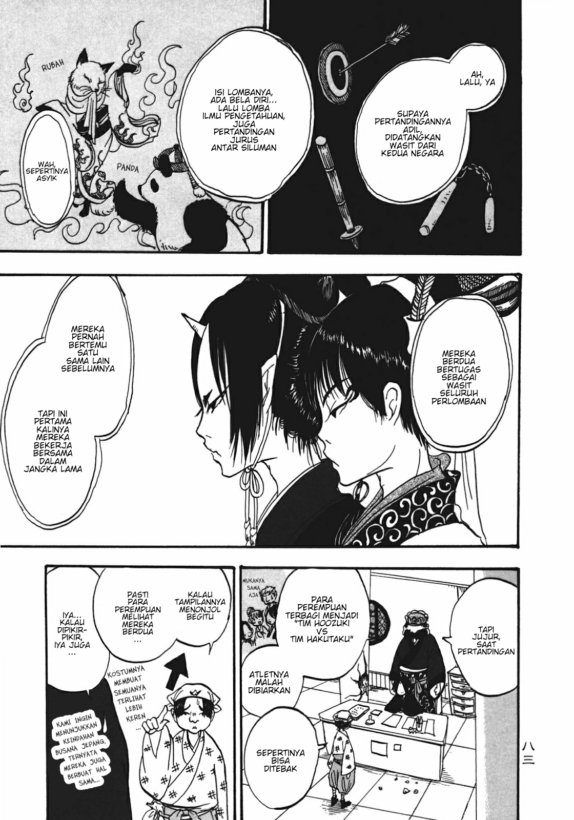 Hoozuki no Reitetsu Chapter 05 Gambar 9