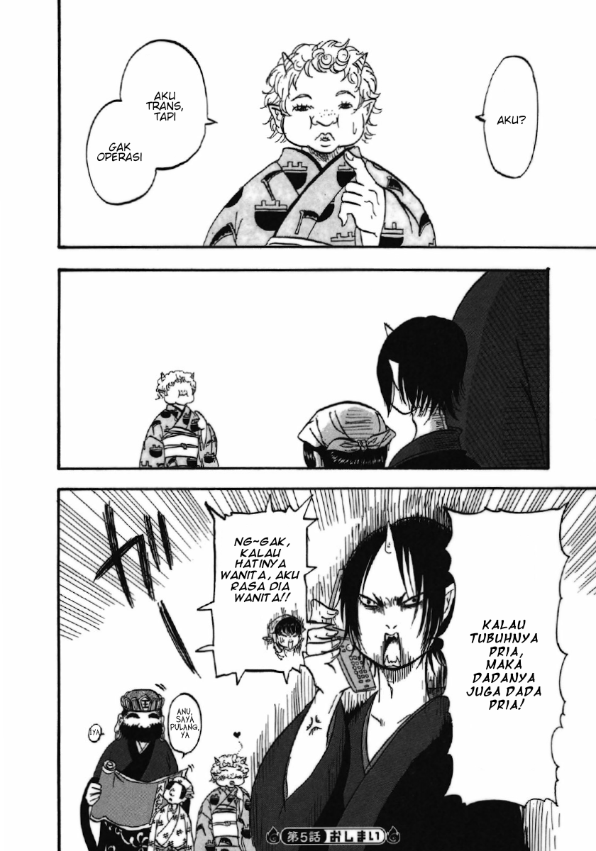 Hoozuki no Reitetsu Chapter 05 Gambar 16