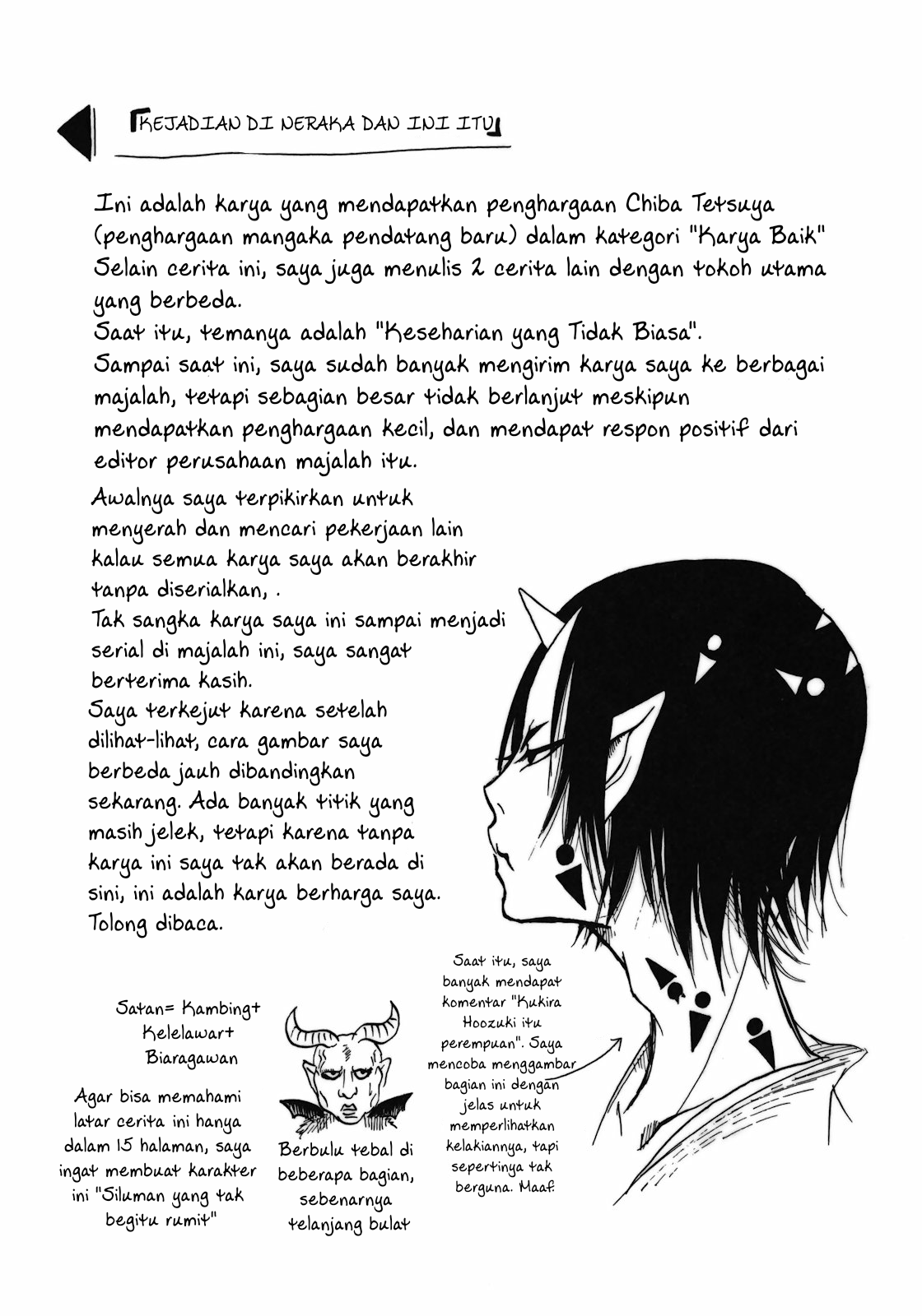 Hoozuki no Reitetsu Chapter 06.5 Gambar 1