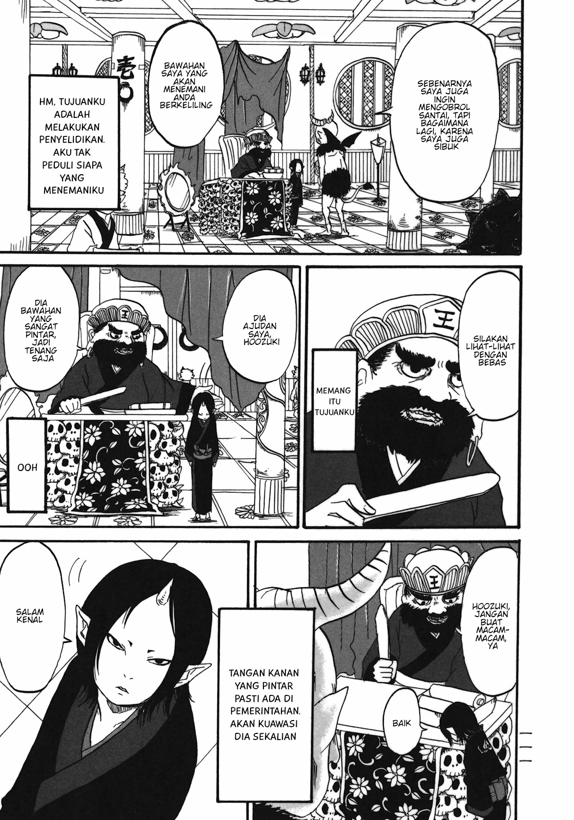 Hoozuki no Reitetsu Chapter 06.5 Gambar 4