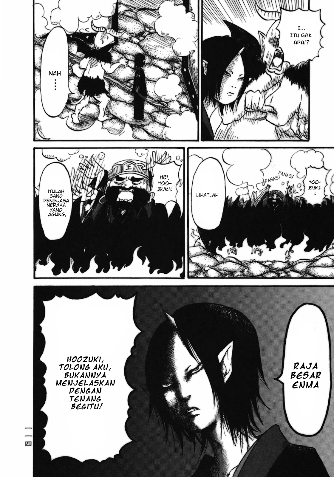 Hoozuki no Reitetsu Chapter 06.5 Gambar 7