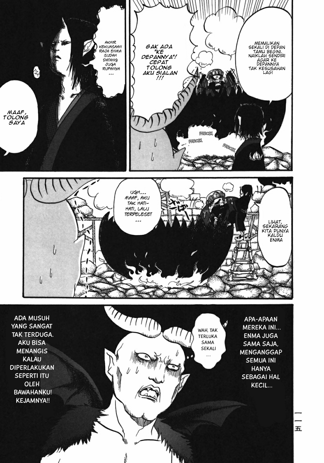 Hoozuki no Reitetsu Chapter 06.5 Gambar 8