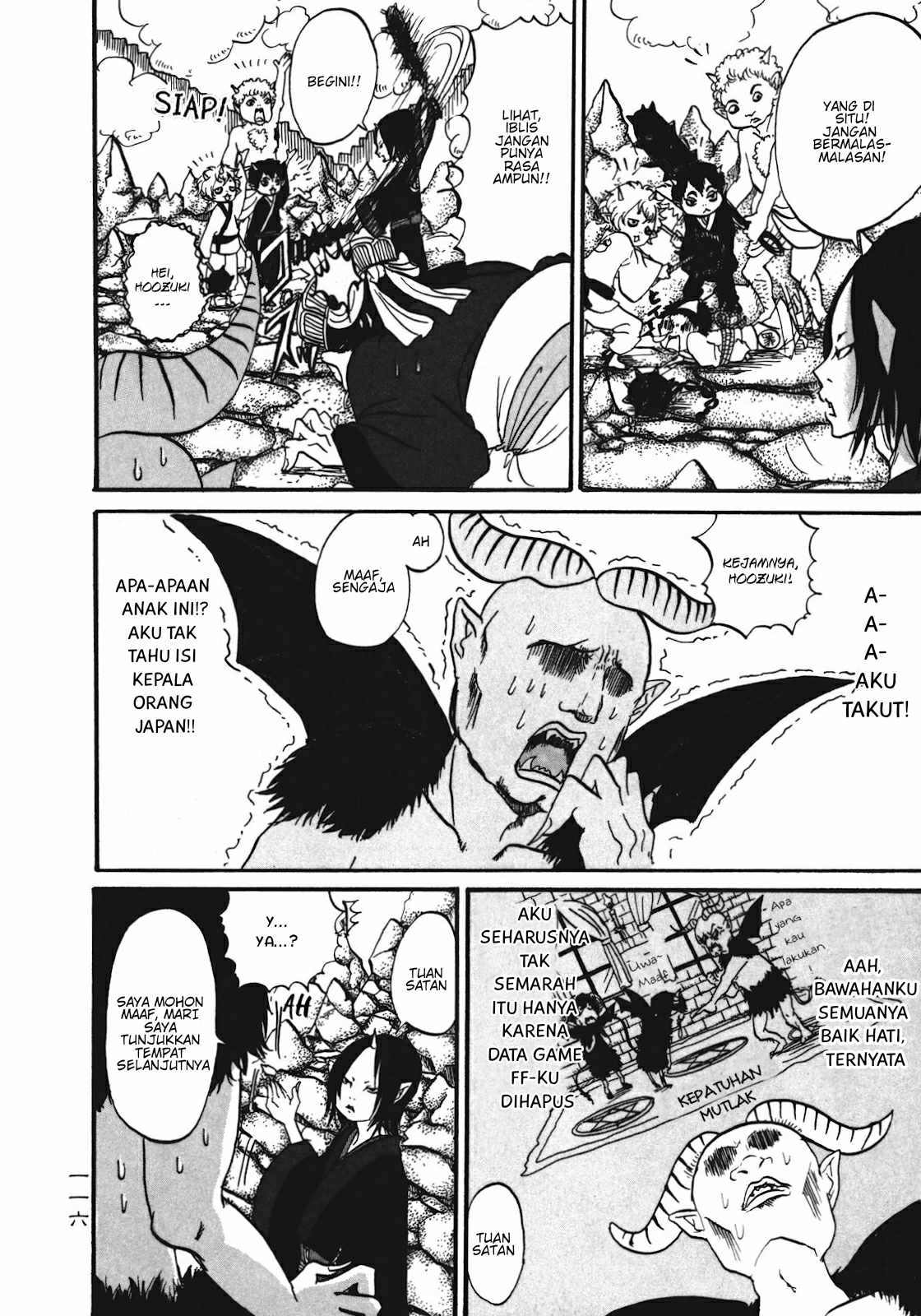Hoozuki no Reitetsu Chapter 06.5 Gambar 9