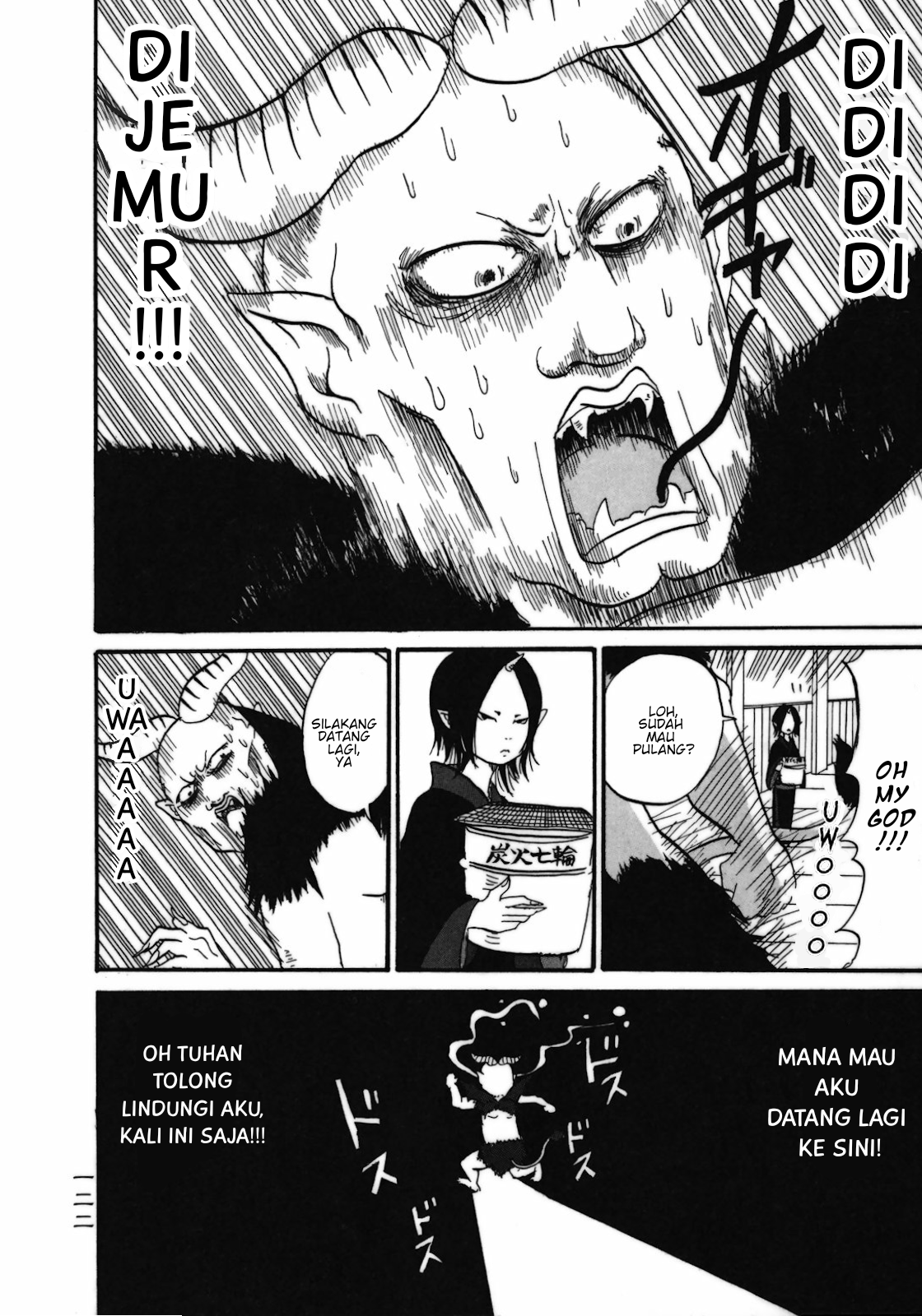 Hoozuki no Reitetsu Chapter 06.5 Gambar 14