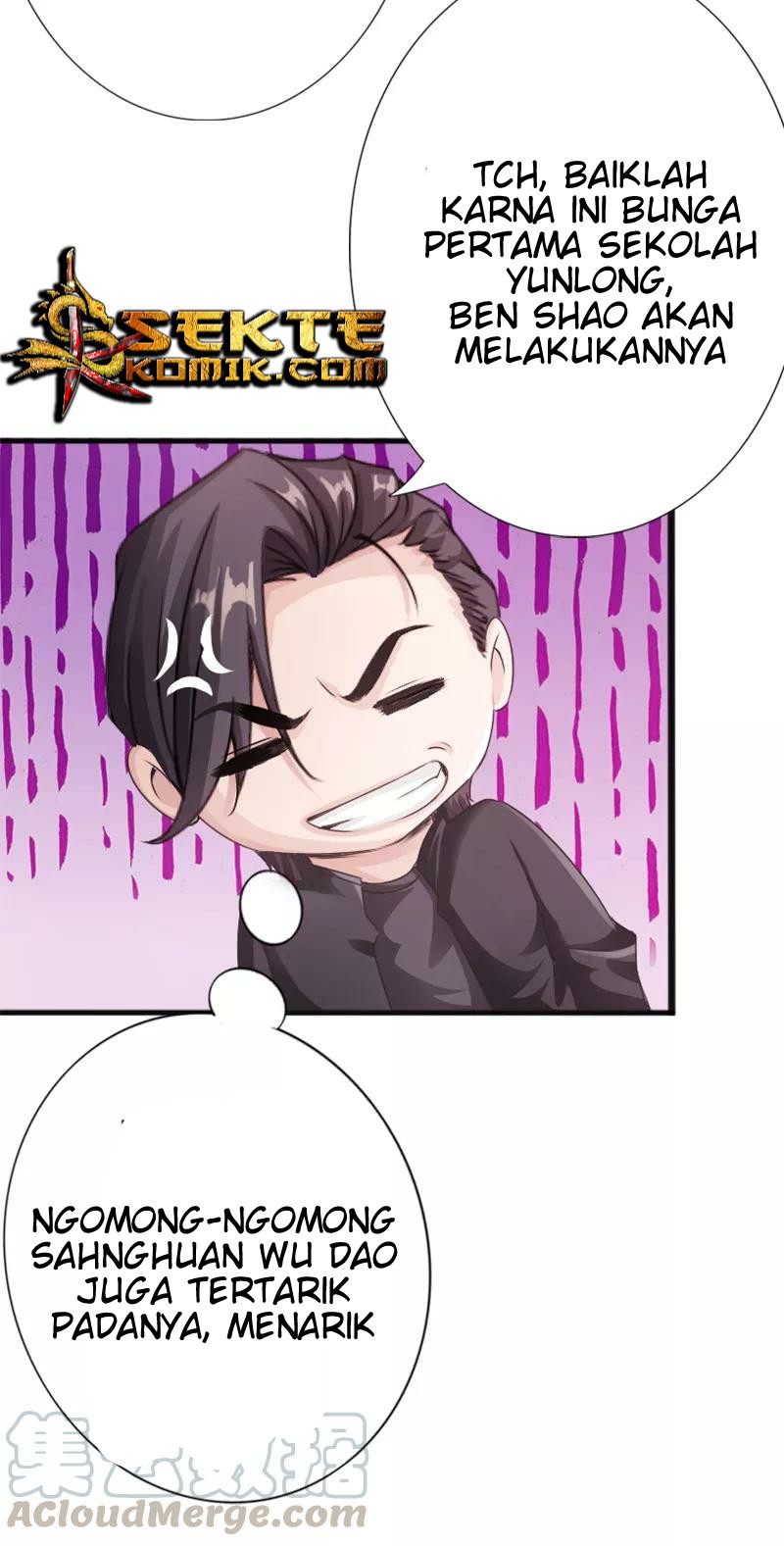 Hopeless Chapter 07 Gambar 12