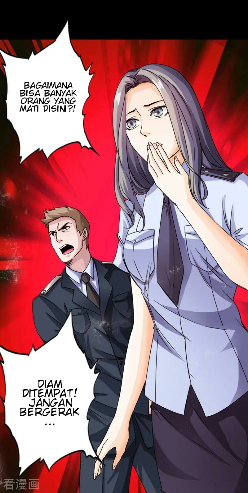 Hopeless Chapter 17 Gambar 15