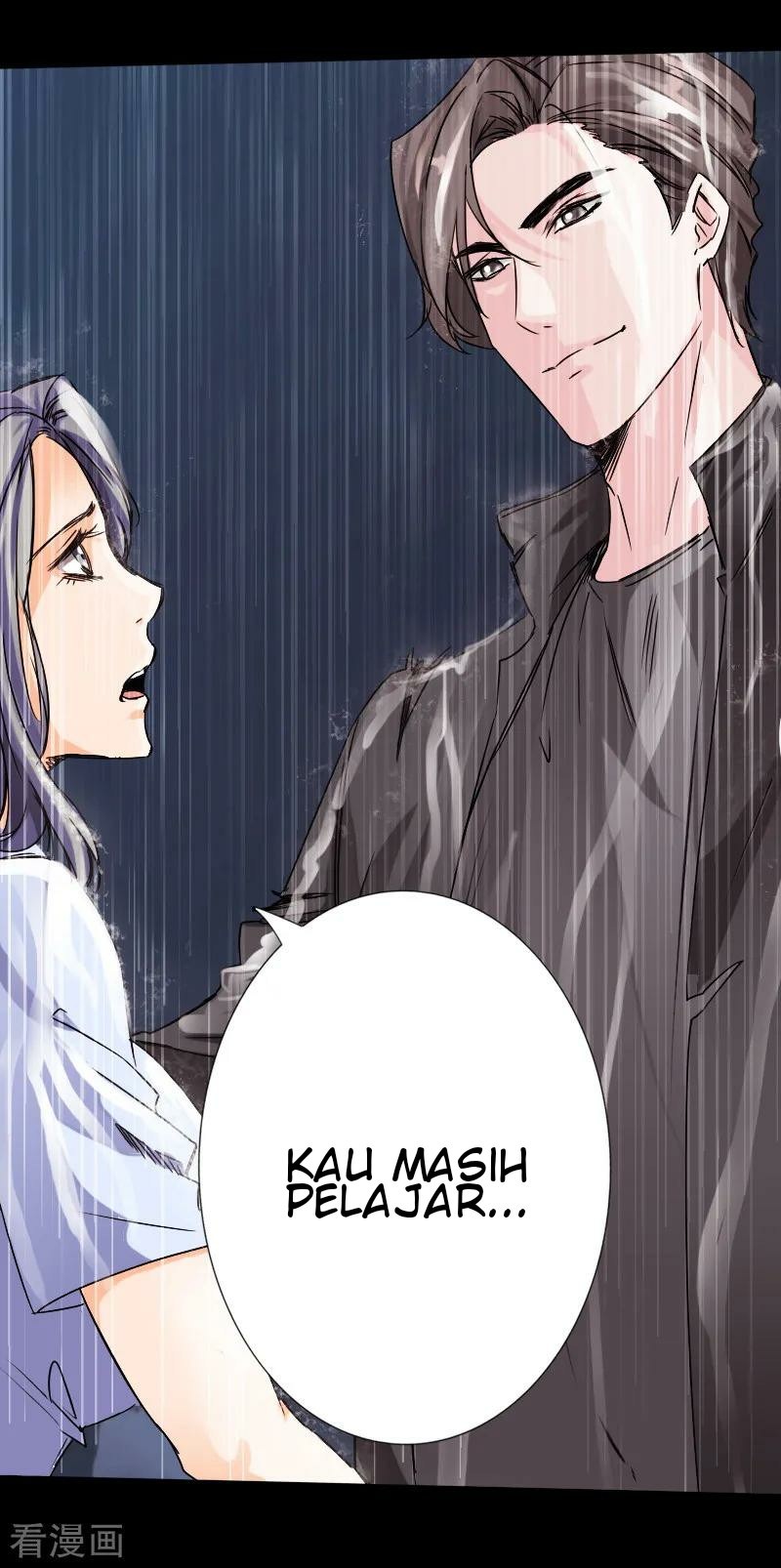 Hopeless Chapter 17 Gambar 17