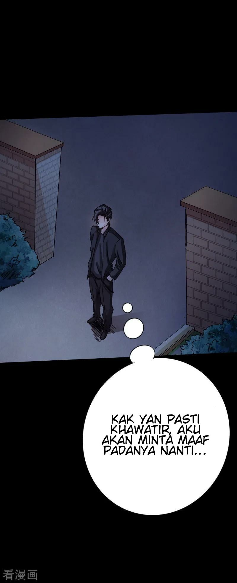 Hopeless Chapter 17 Gambar 23