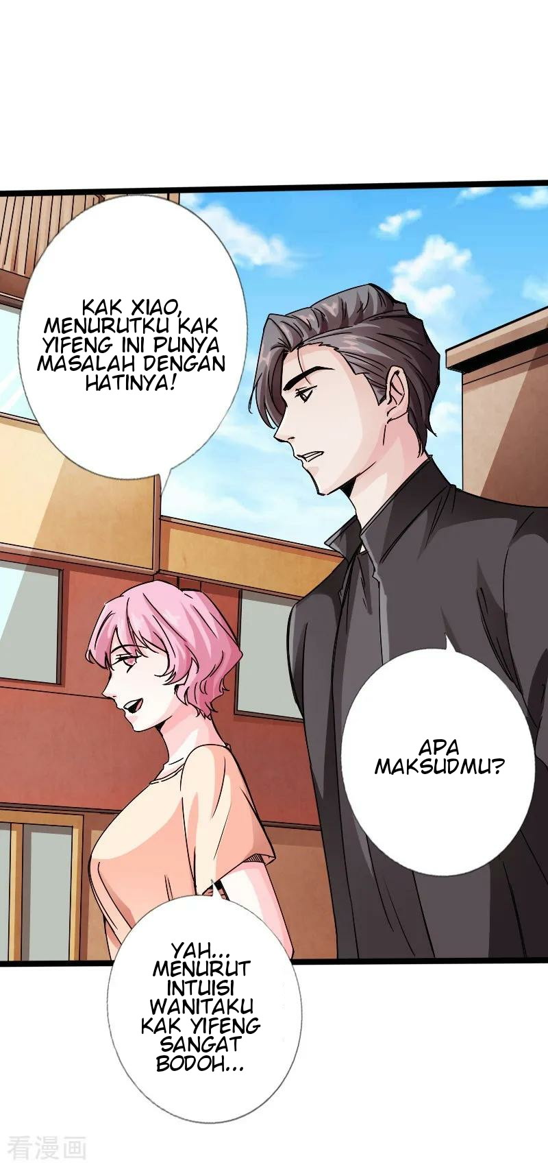 Hopeless Chapter 20 Gambar 11
