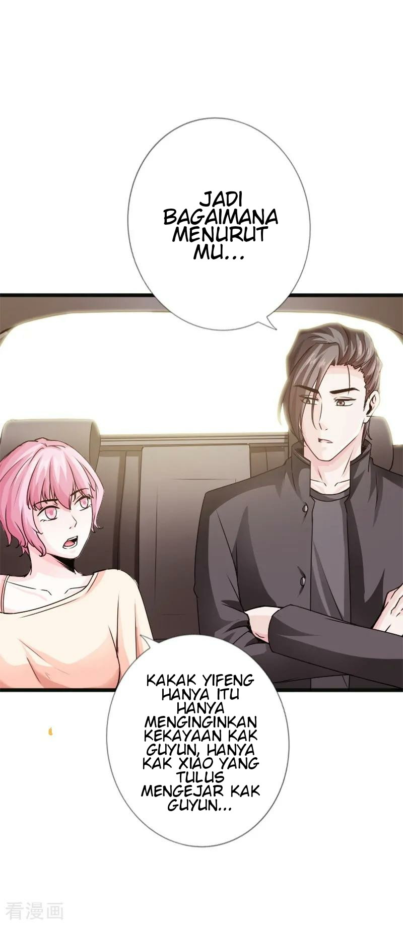 Hopeless Chapter 20 Gambar 19