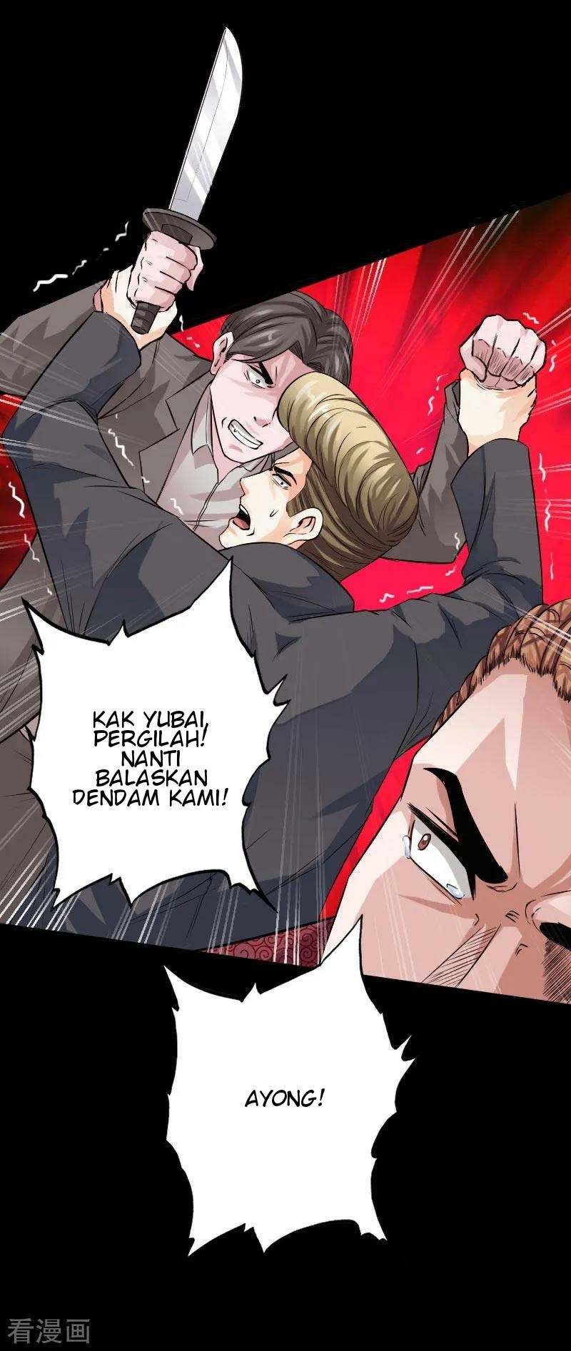 Hopeless Chapter 47 Gambar 3