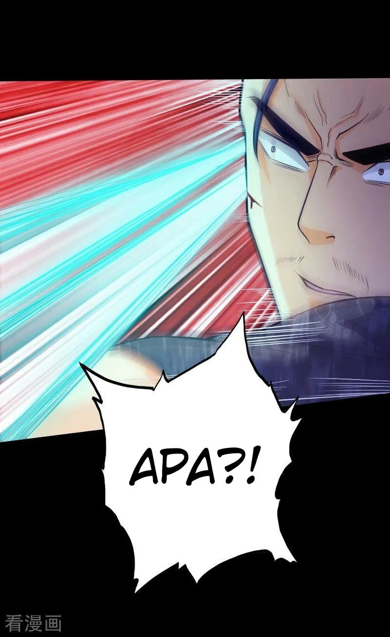 Hopeless Chapter 47 Gambar 16