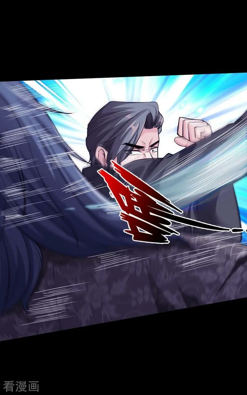 Hopeless Chapter 47 Gambar 17