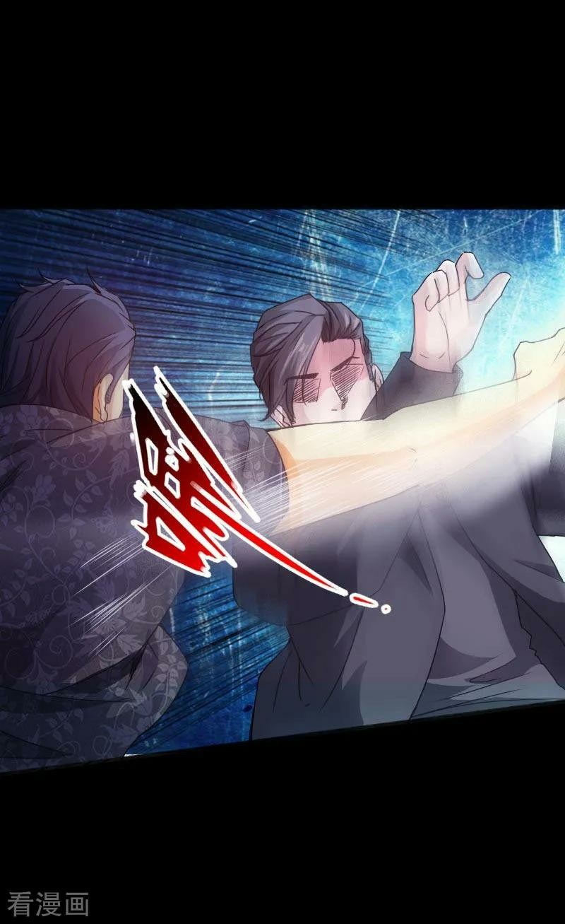 Hopeless Chapter 47 Gambar 27