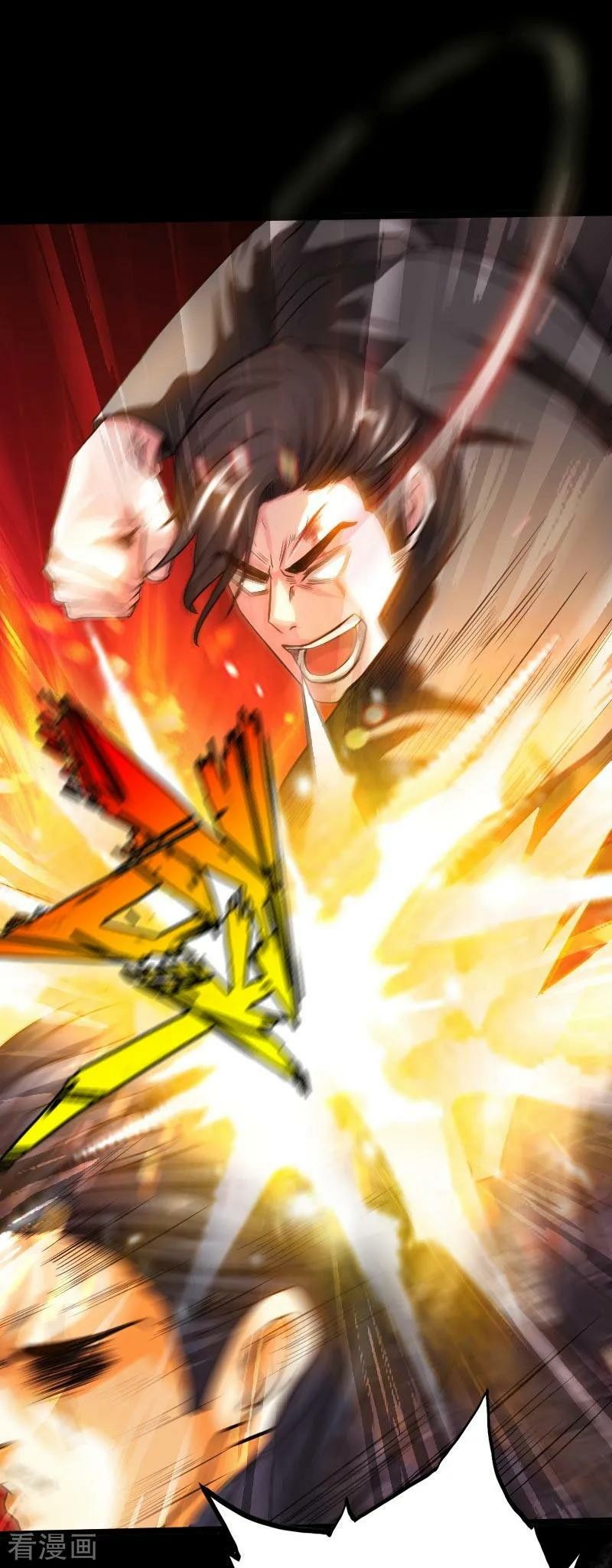 Hopeless Chapter 47 Gambar 33