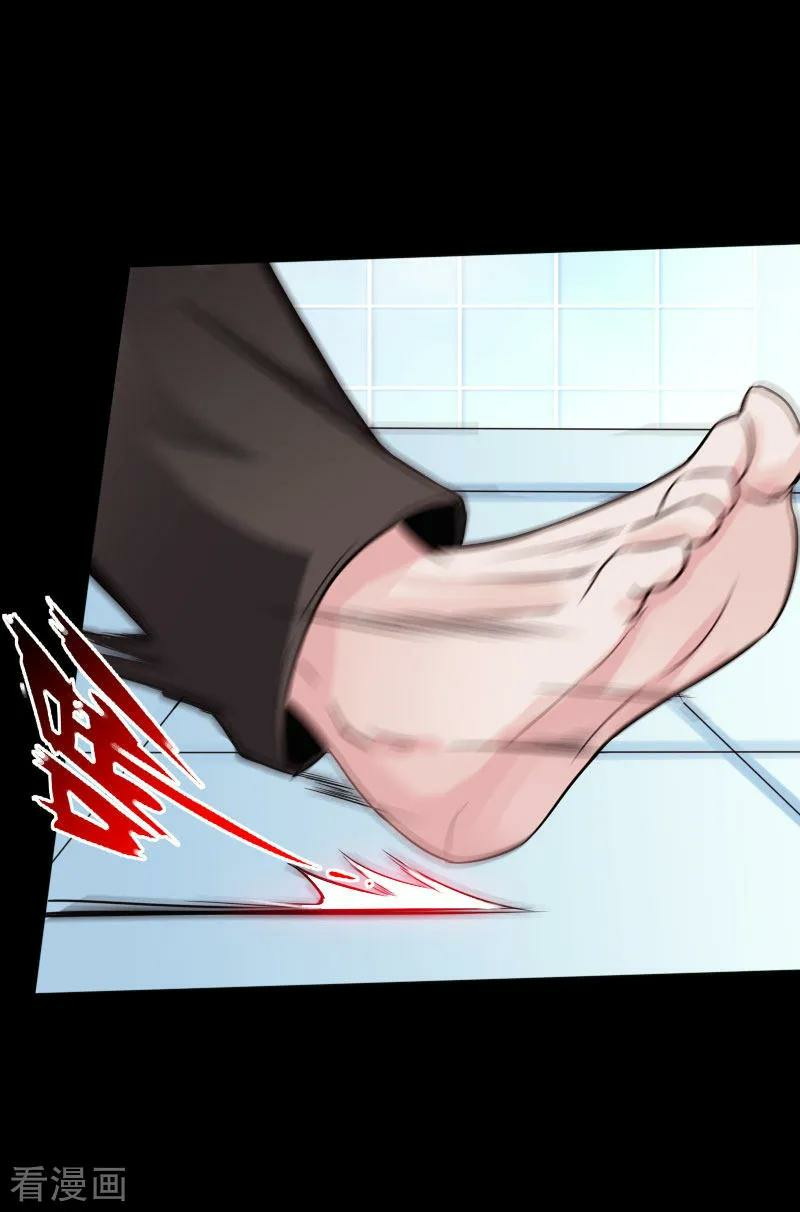 Hopeless Chapter 54 Gambar 16