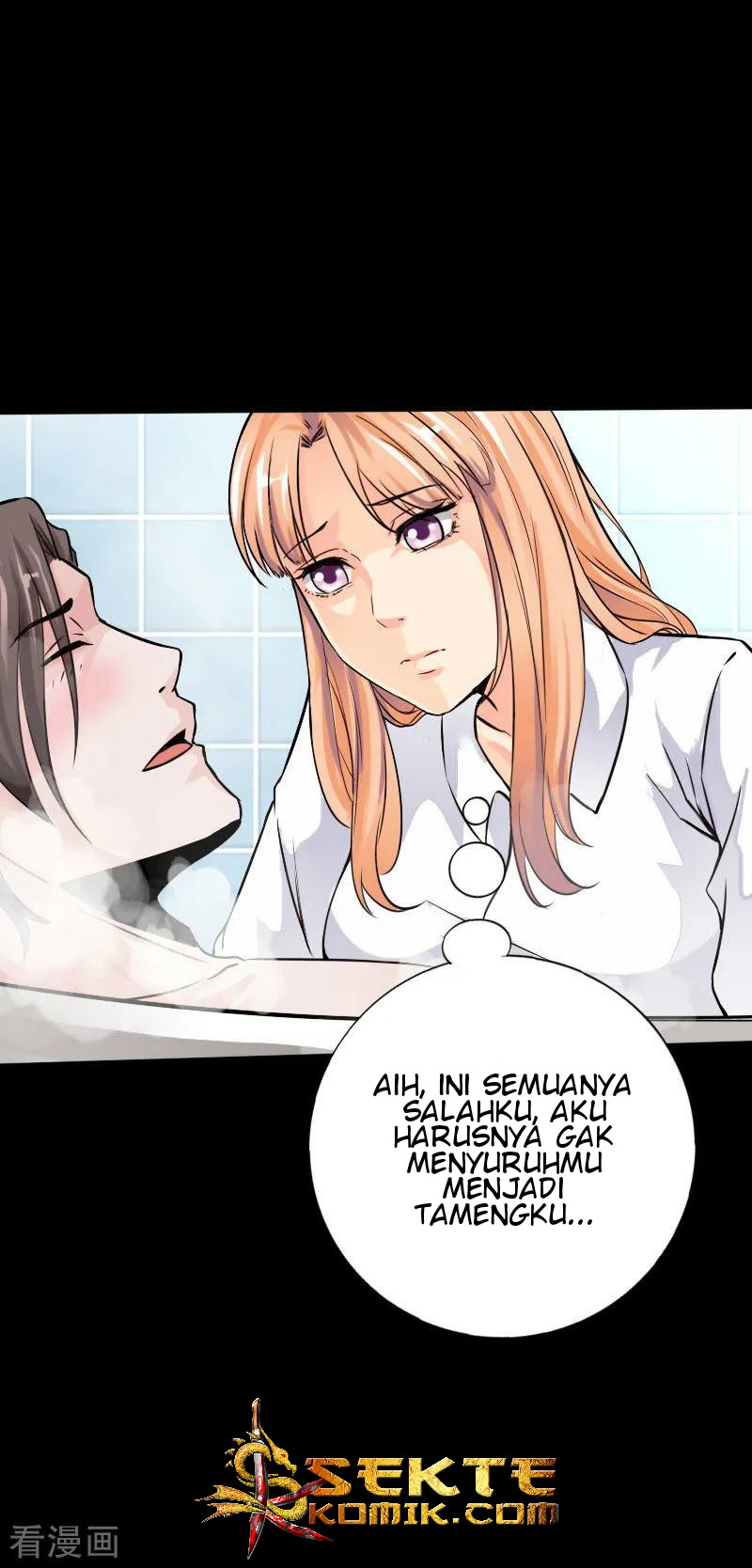 Hopeless Chapter 54 Gambar 19