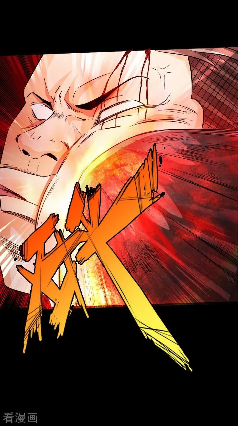Hopeless Chapter 61 Gambar 9