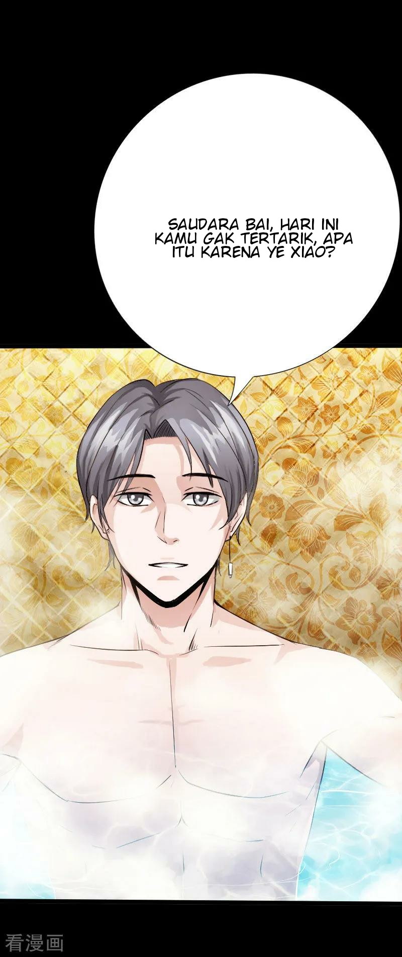 Hopeless Chapter 67 Gambar 25