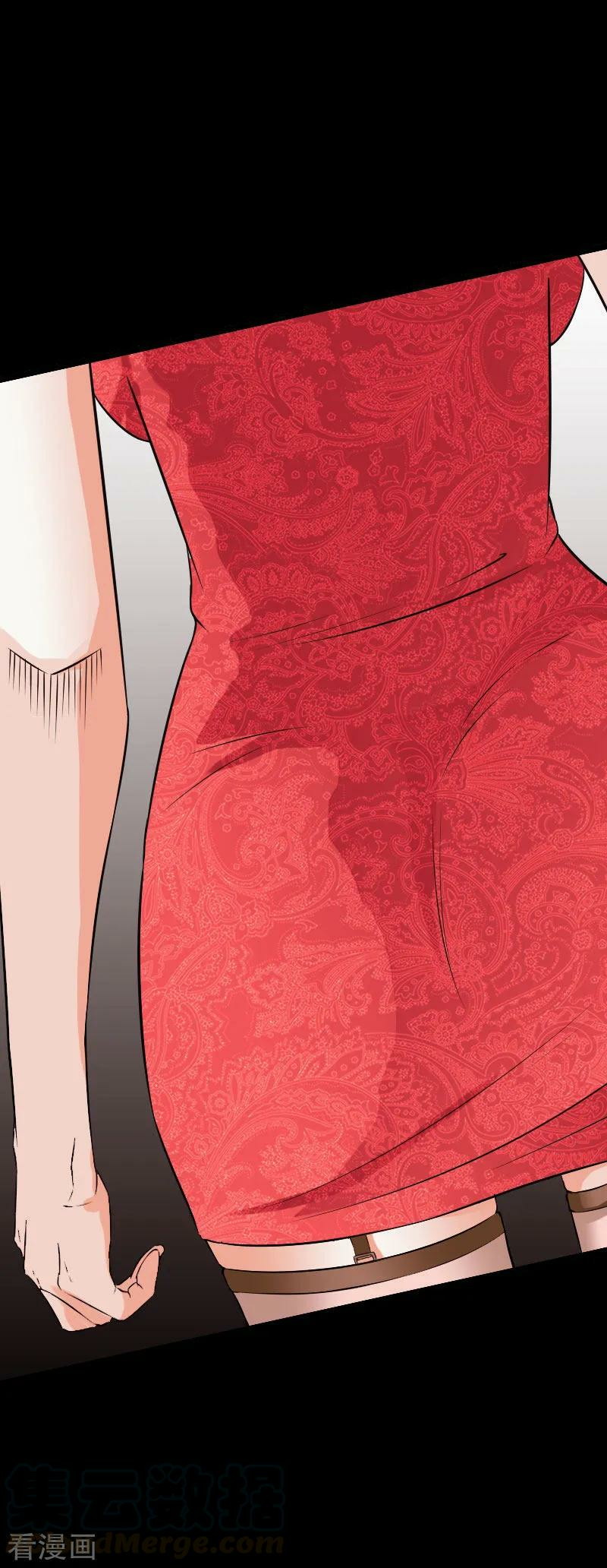 Hopeless Chapter 74 Gambar 14