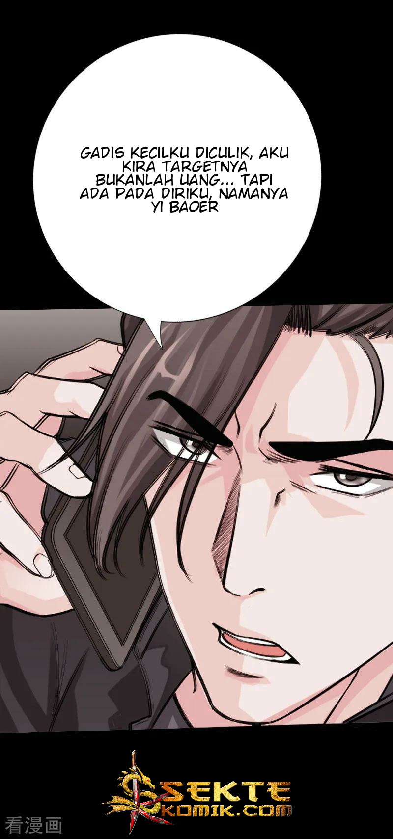Hopeless Chapter 74 Gambar 16