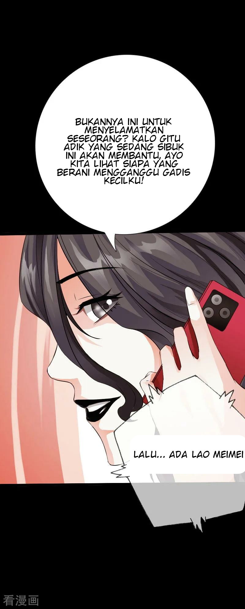 Hopeless Chapter 74 Gambar 17