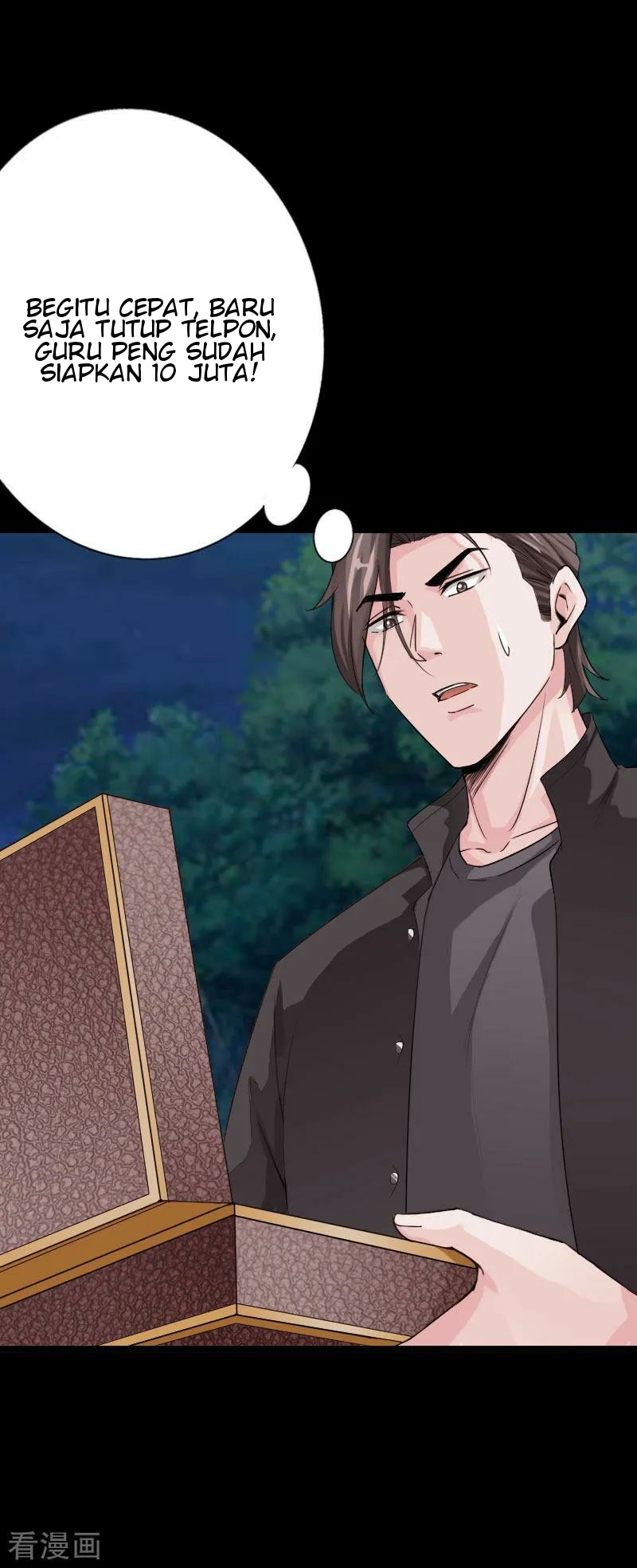 Hopeless Chapter 74 Gambar 19