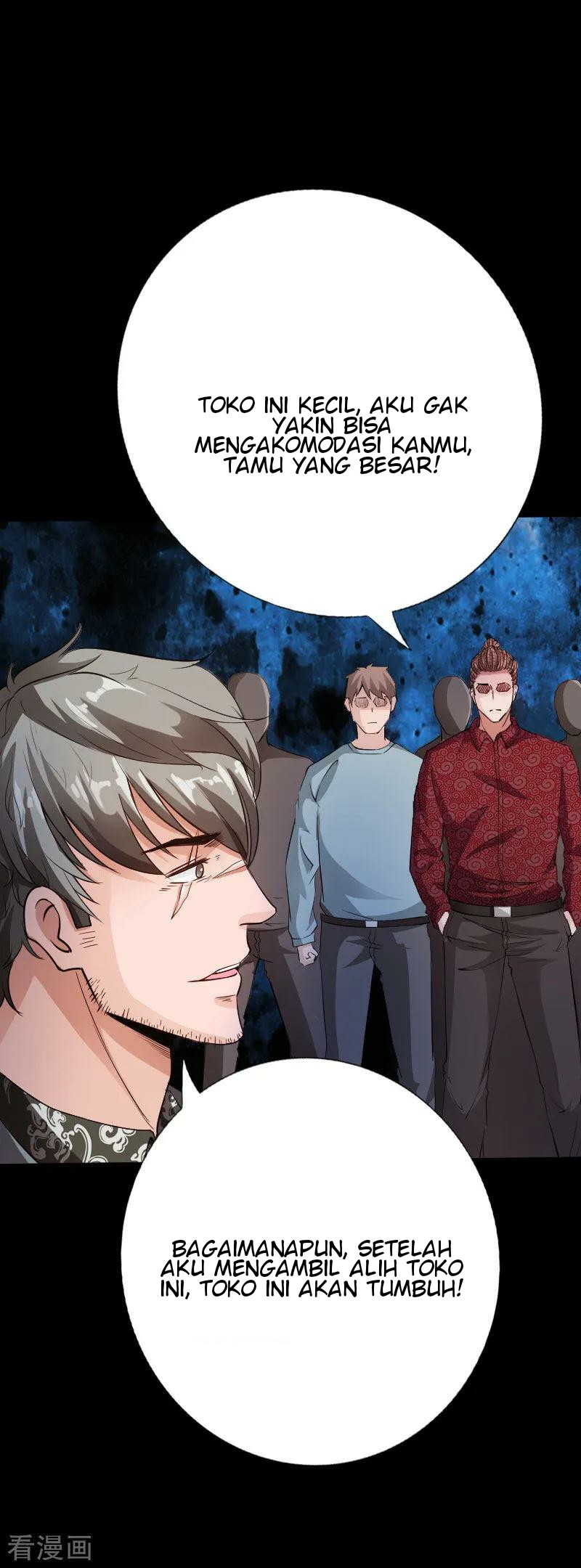 Hopeless Chapter 74 Gambar 29