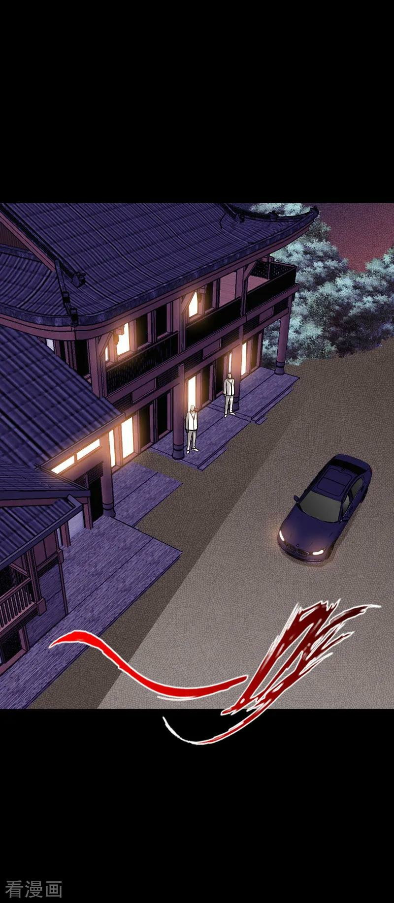 Hopeless Chapter 74 Gambar 35