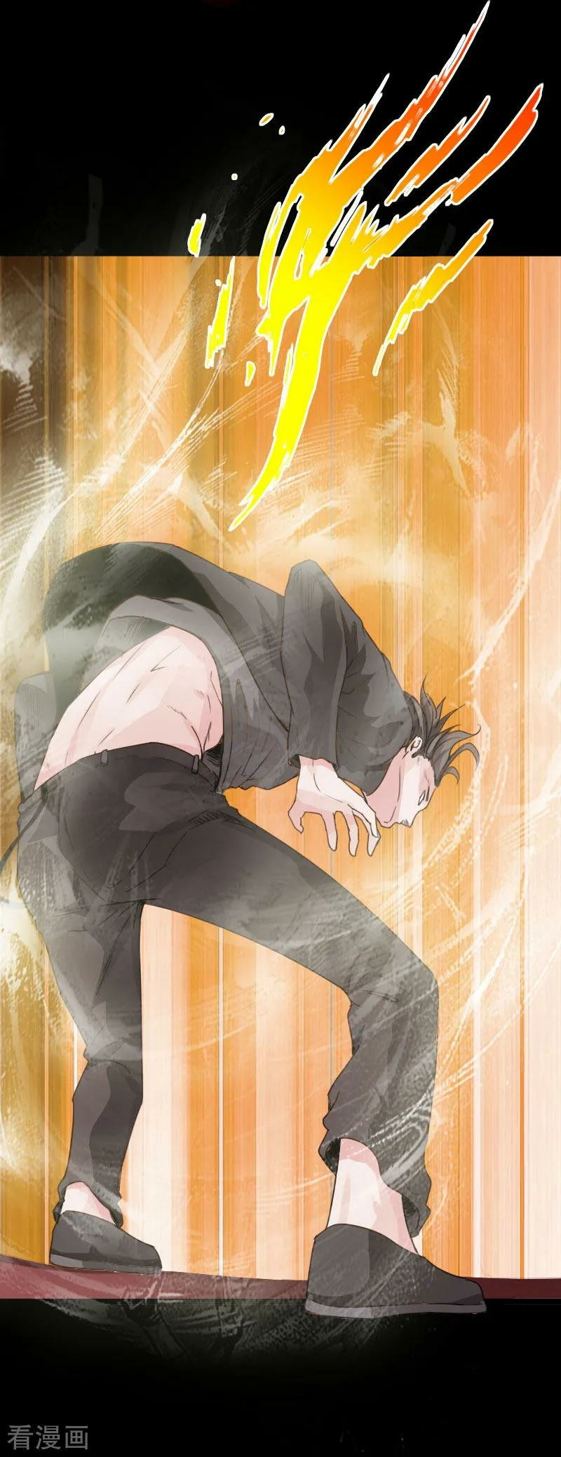 Hopeless Chapter 93 Gambar 15