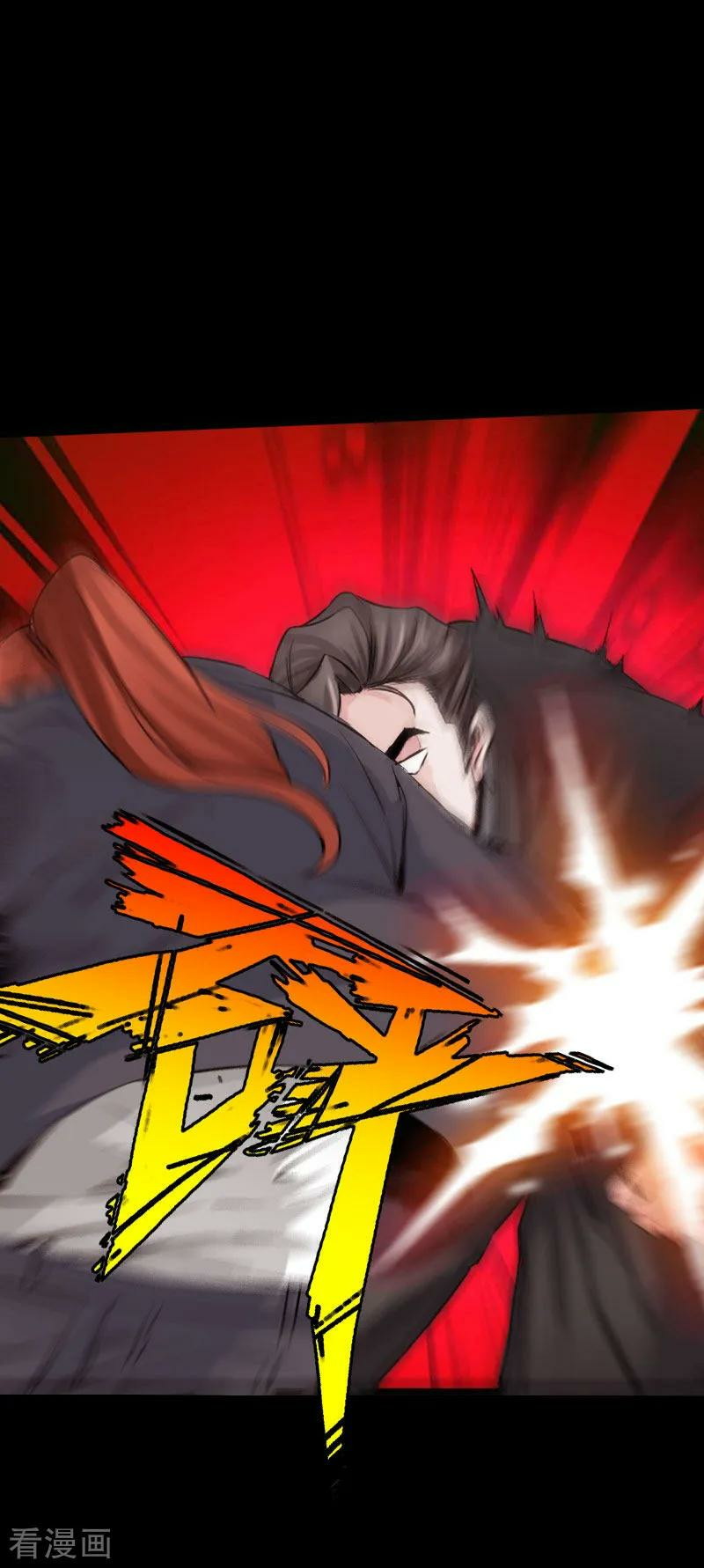 Hopeless Chapter 93 Gambar 32