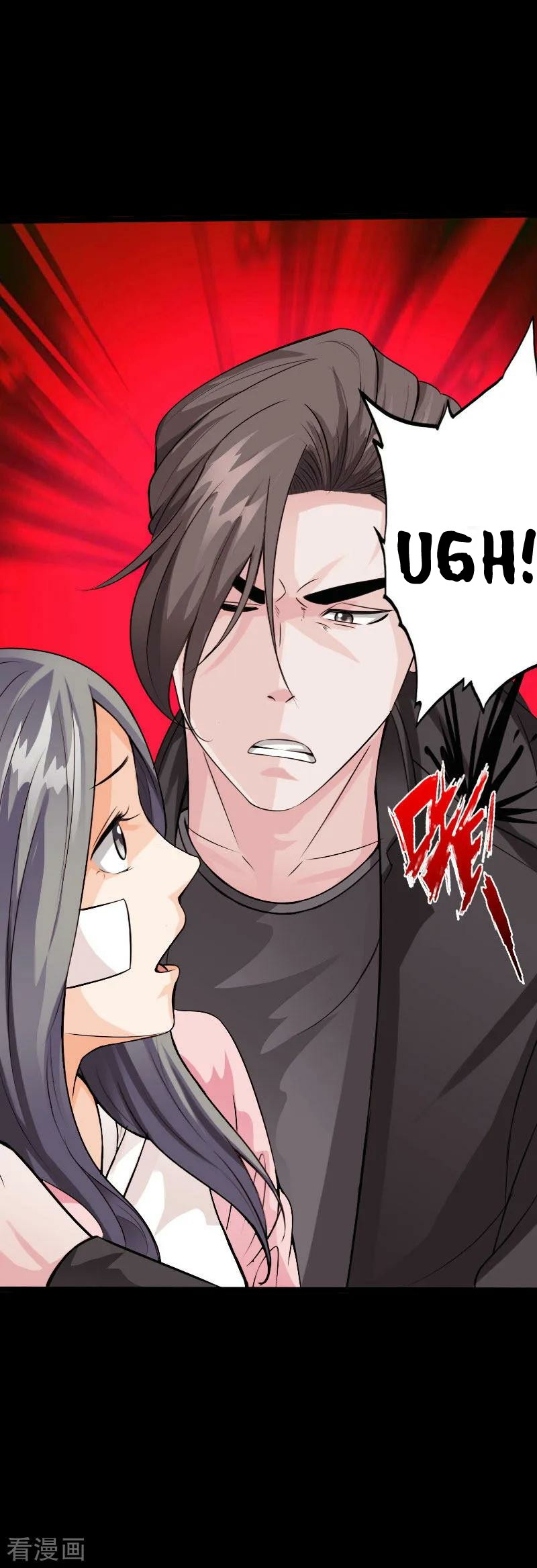 Hopeless Chapter 97 Gambar 8