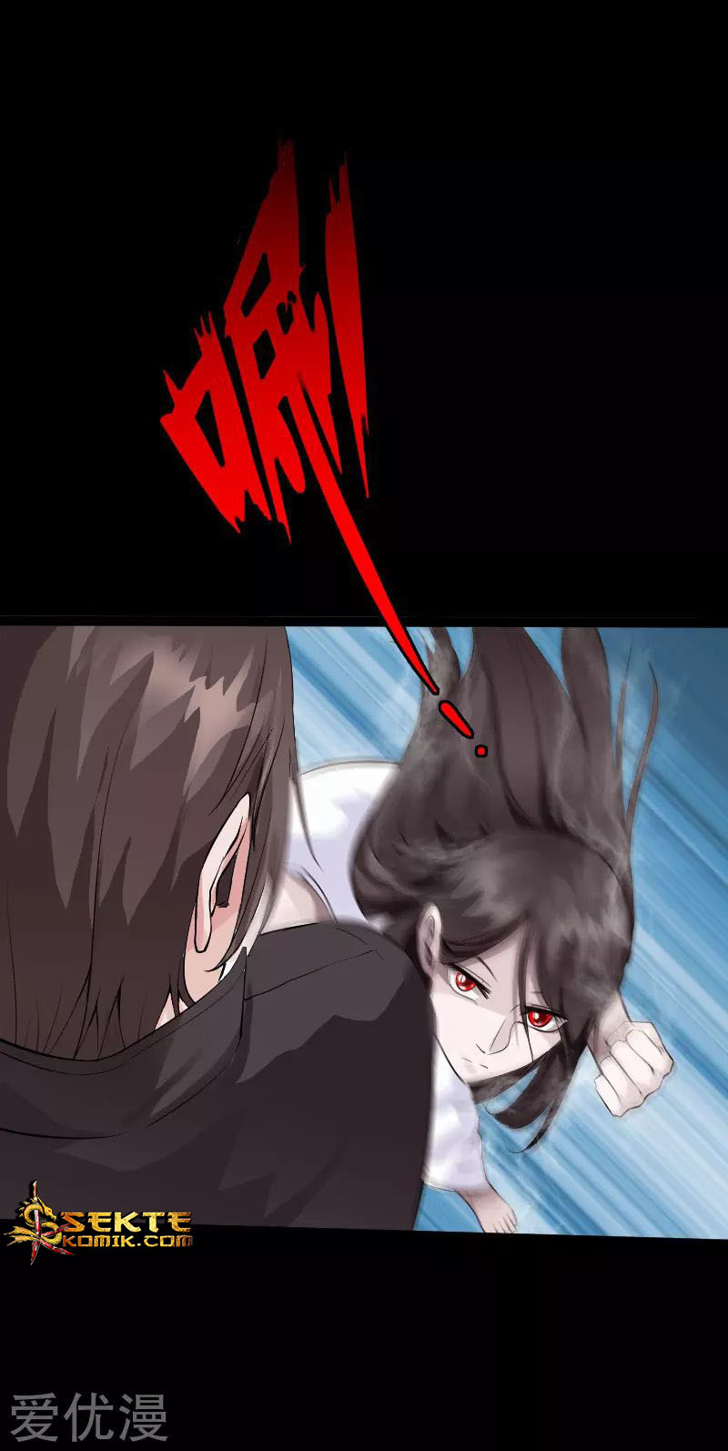 Hopeless Chapter 108 Gambar 5