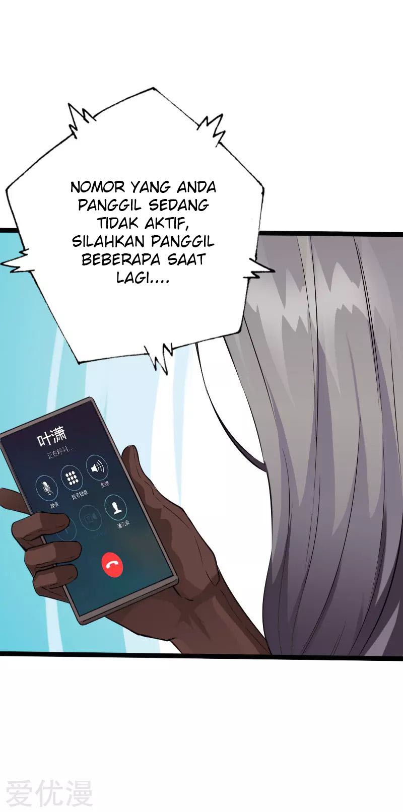 Hopeless Chapter 108 Gambar 24