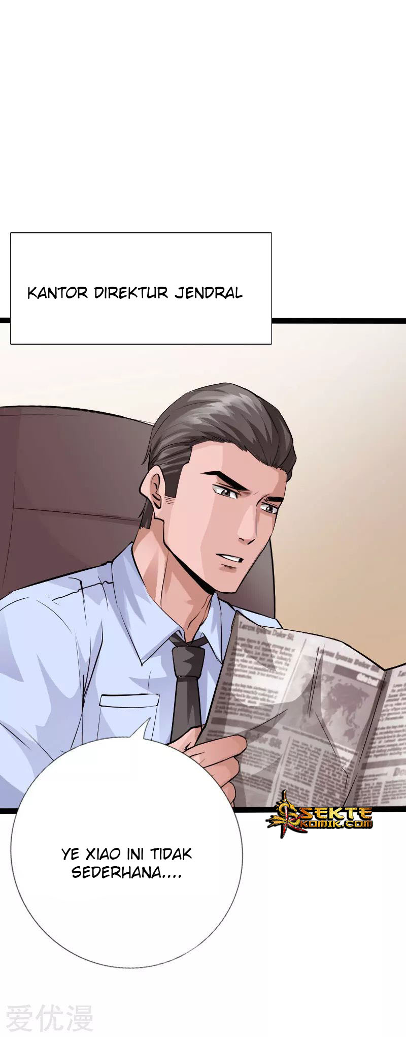 Hopeless Chapter 109 Gambar 5