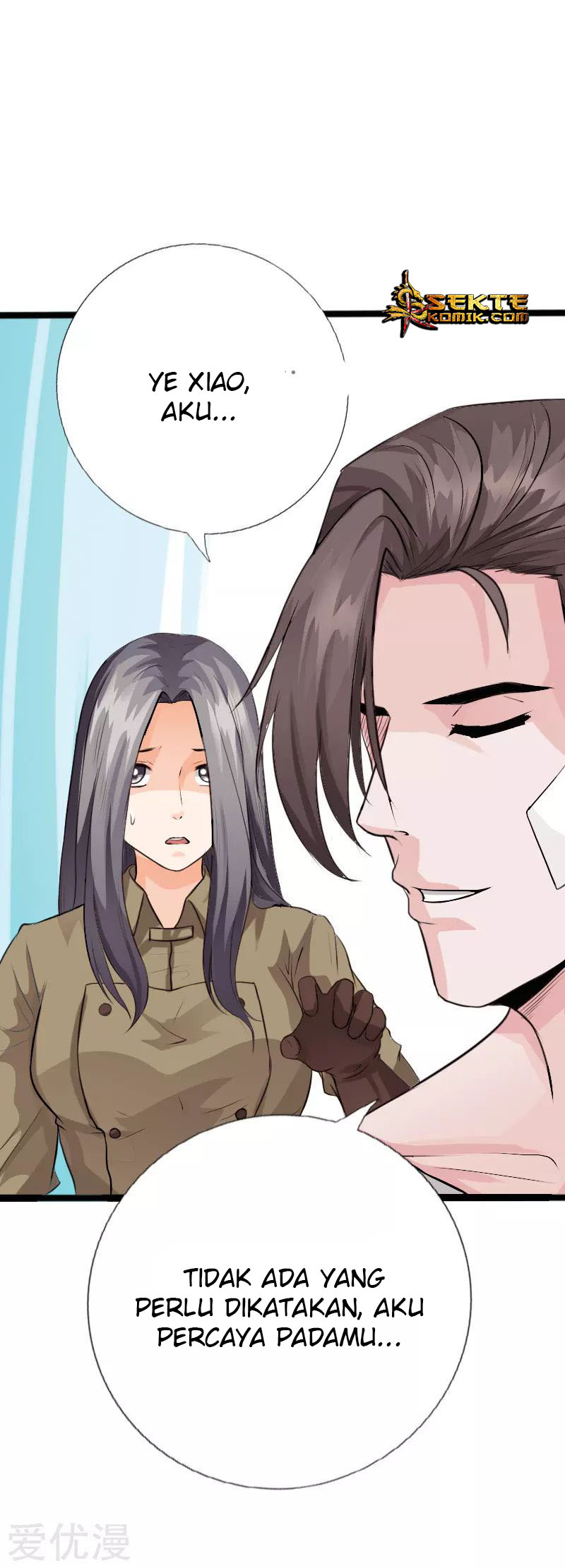 Hopeless Chapter 109 Gambar 11