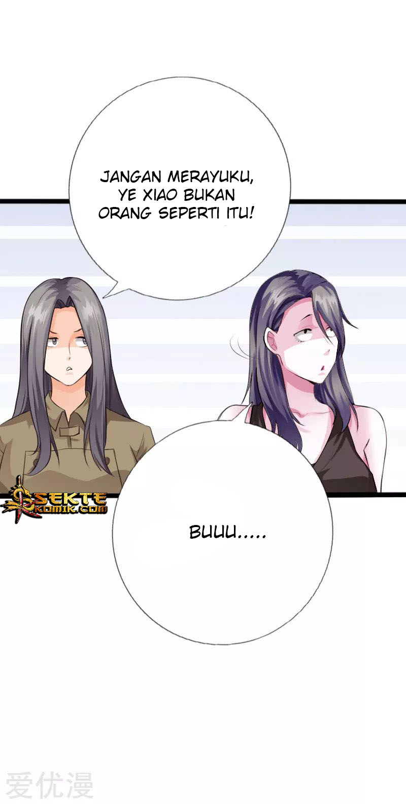 Hopeless Chapter 109 Gambar 15