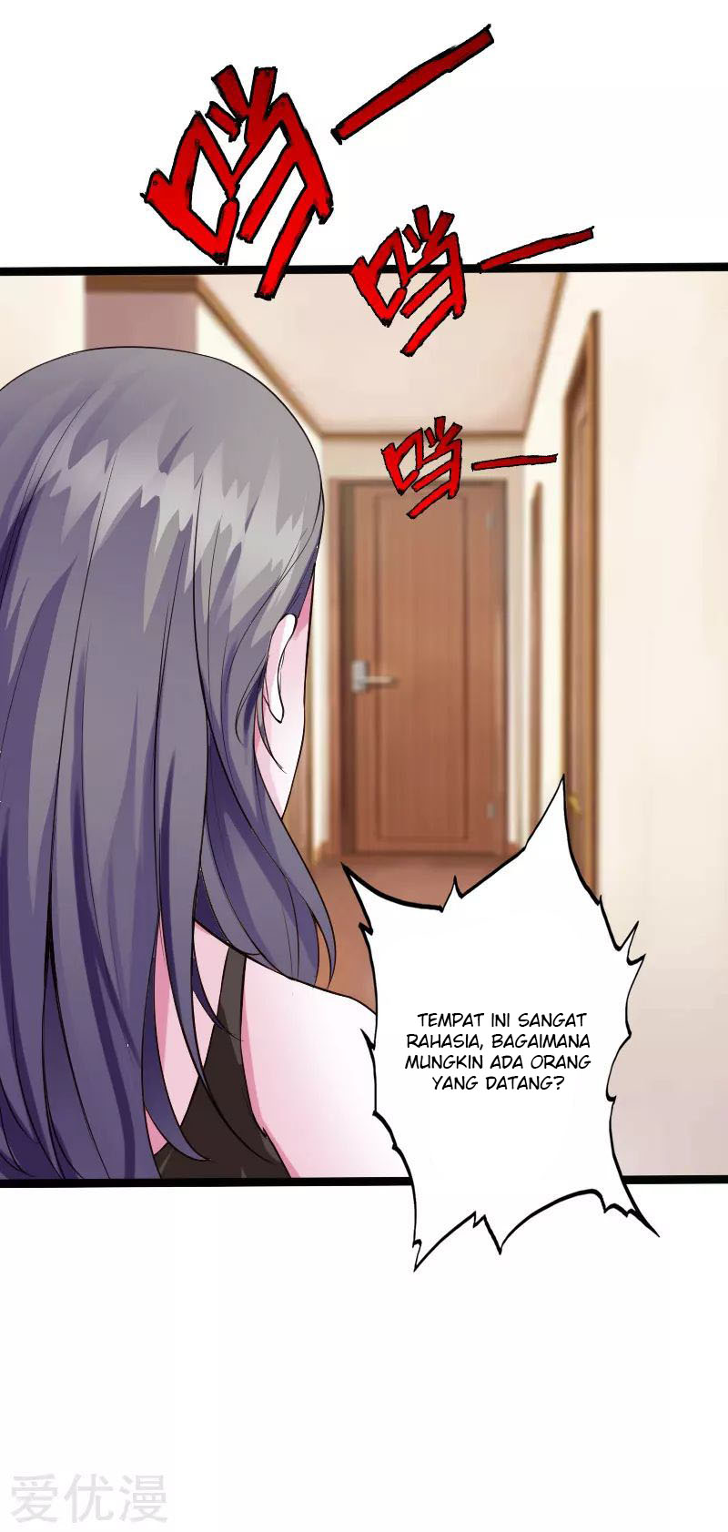 Hopeless Chapter 109 Gambar 18