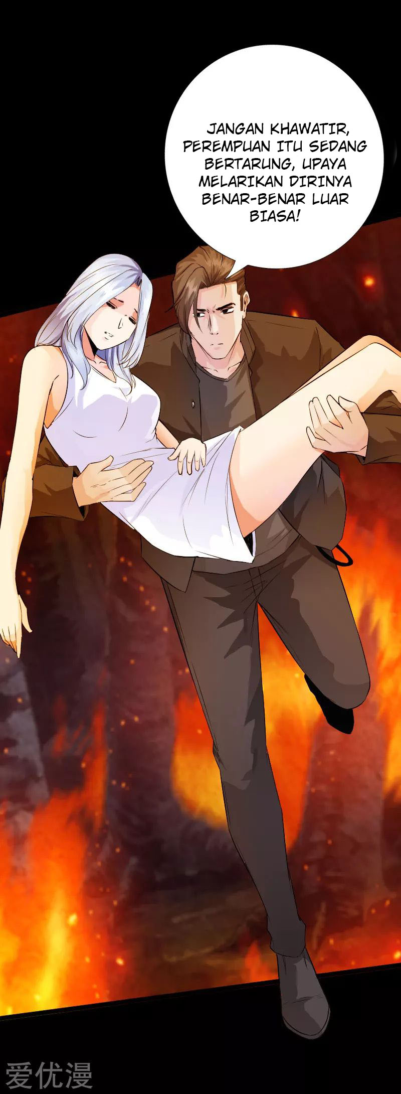 Hopeless Chapter 116 Gambar 24
