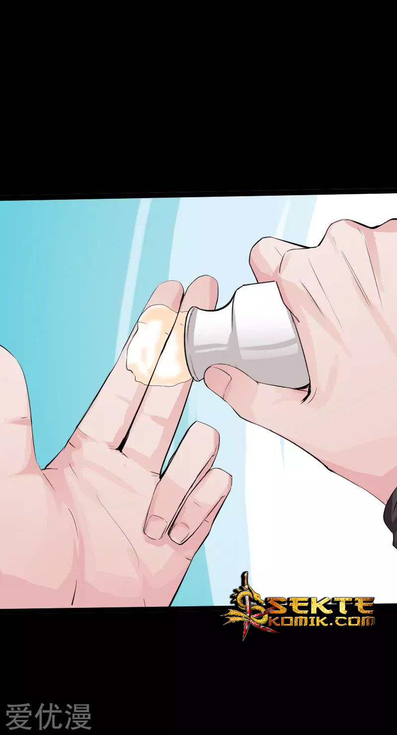 Hopeless Chapter 116 Gambar 29