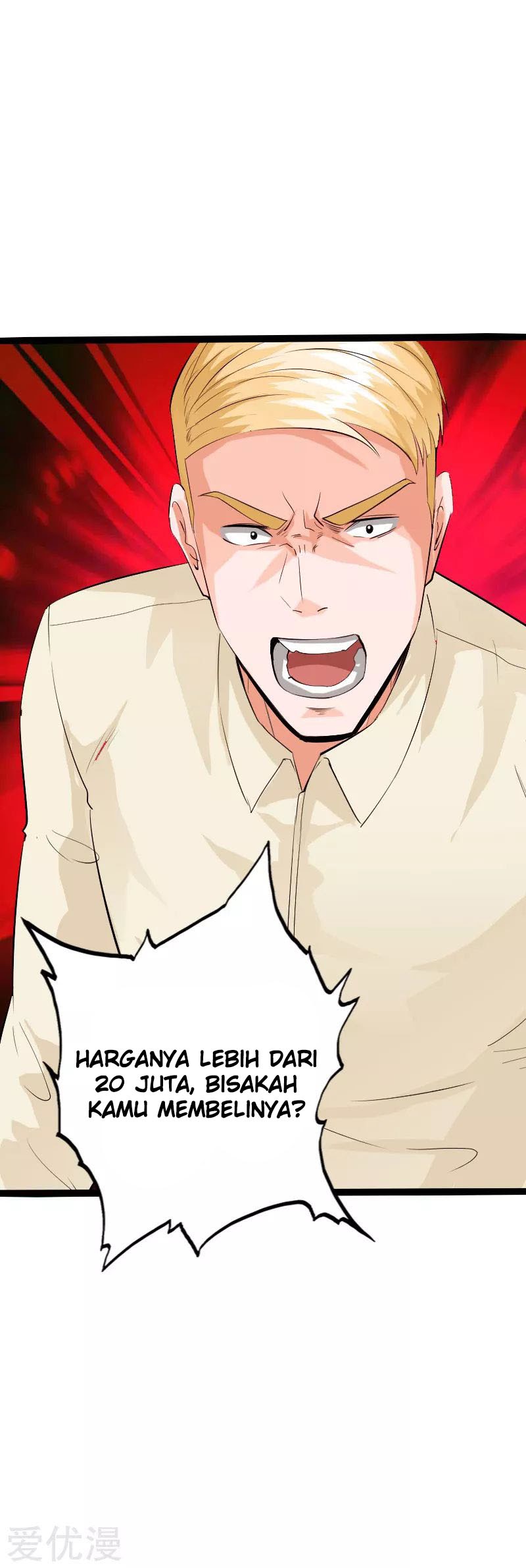 Hopeless Chapter 122 Gambar 18