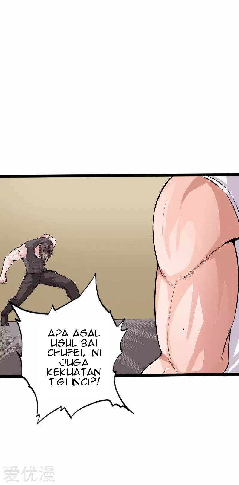 Hopeless Chapter 127 Gambar 21